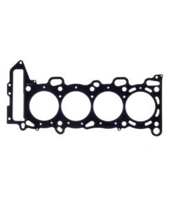Cometic Gasket 94-98 Nissan SR20DE/SR20DET w/ VCT 86mm Bore .045 inch MLS Head Gasket