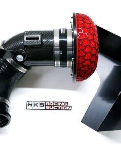 HKS DryCarbon Full Cold Air Intake Kit GR SUPRA