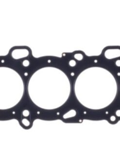 Cometic Nissan SR16VE/SR20VE 87mm Bore .045 inch MLS Head Gasket w/ No Extra Oil Holes