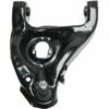 NEW Front Left Lower Control Arm for 1982-2005 Blazer/Jimmy/LLV/S10/S15/Sonoma