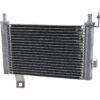 Oil Cooler 8C2Z7A095C 8C2Z7A095F FO4050120 for 2008-2014 Ford E-150/E-250/E-350
