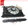 NEW Radiator Cooling Fan for 2014-2016 Toyota Corolla