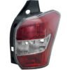 New Tail Light SU2819105 halogen right side for 2014-2016 Subaru Forester