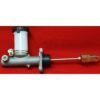 Clutch Master Cylinder for 87-95 Nissan Pathfinder SE, XE & 86-94 D21 Base, SE