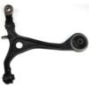 TrueDrive REPH281513 Front Control Arm Lower Right for 03-07 Honda Accord EX, LX