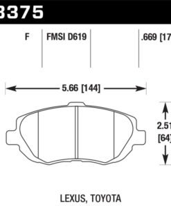Hawk 93-05 Lexus GS300 / 98-00 GS400 / 01-05 GS430 / 02-05 IS300 / 02-06 SC430 / 93-98 Toyota Supra