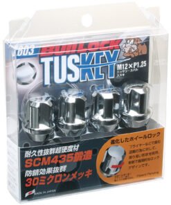 Project Kics Chrome Wt603 Tuskey 12X1.25 4 Locks + 1 Key - Silver