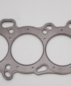 Cometic Nissan SR20DE/DET 88.5mm .040 MLS Head Gasket w/ Both Add Oil Holes